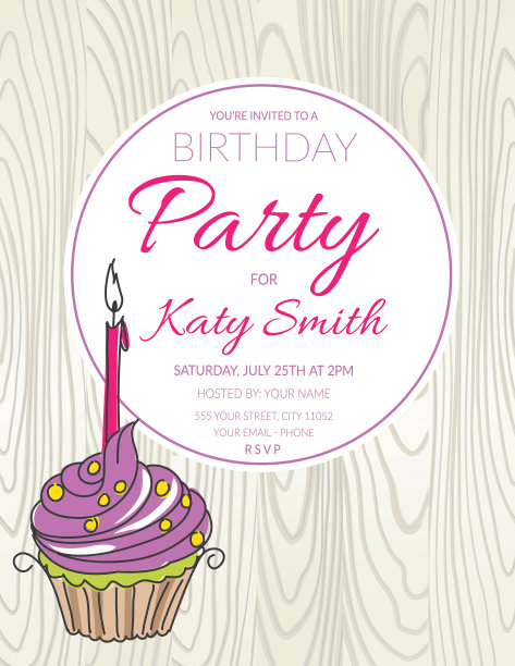 蛋糕派对邀请模板图片下载