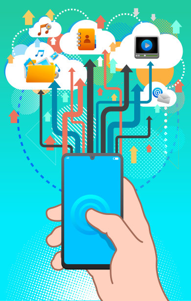 智能手机设计图片下载