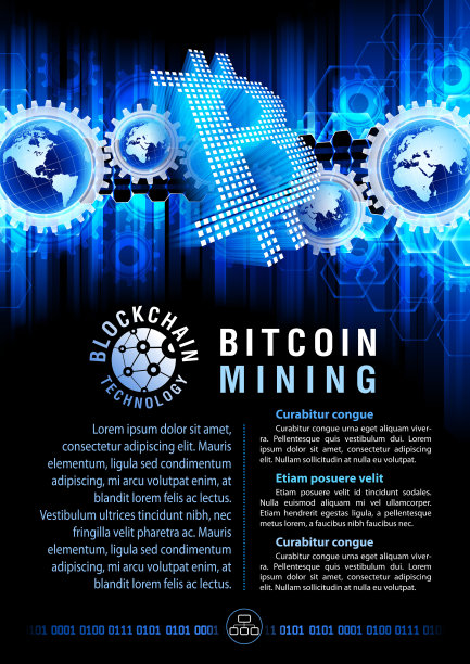 Cryptocurrency比特币图片下载