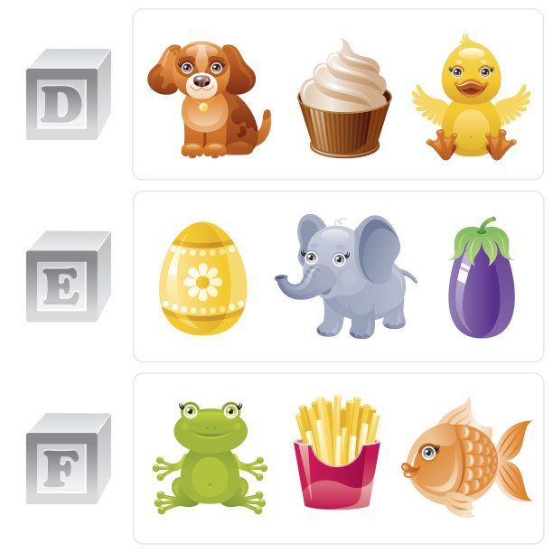 字母D, E, F图标集图片下载
