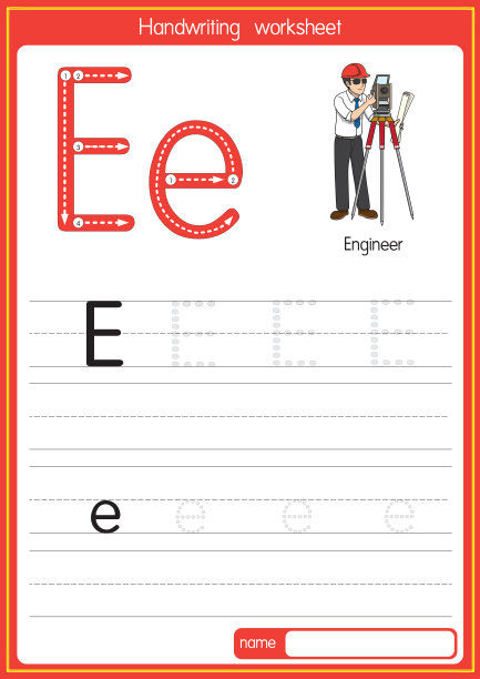 矢量工程师插图与字母E大写字母或大写字母的儿童学习练习ABC图片下载