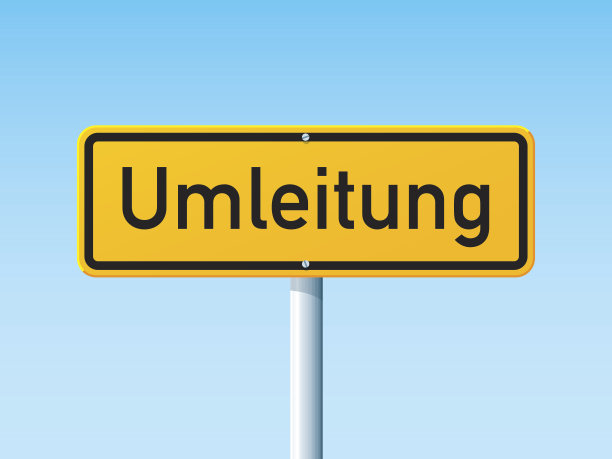 Umleitung导流德国路标图片下载