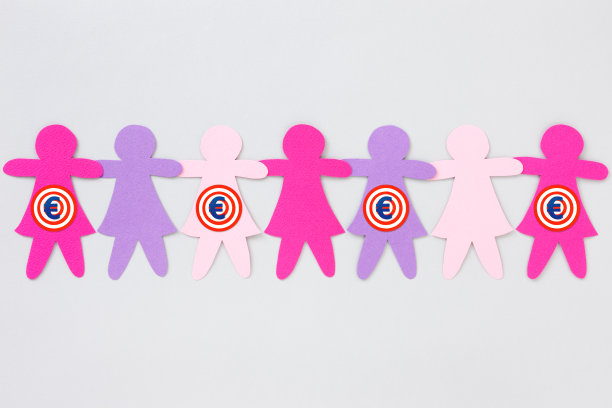 欧元有针对性的女孩图片下载