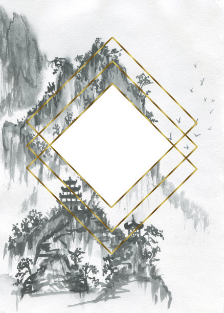 海报水彩森林，金色画框。水彩山旅行插图，绿色植物景观剪贴画，森林树木剪贴画的林地婚礼。图片下载