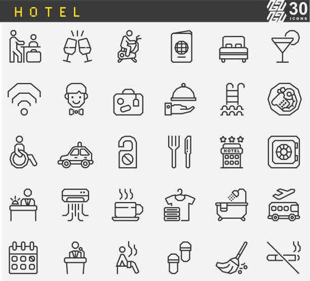 酒店和服务现代像素线图标图片下载