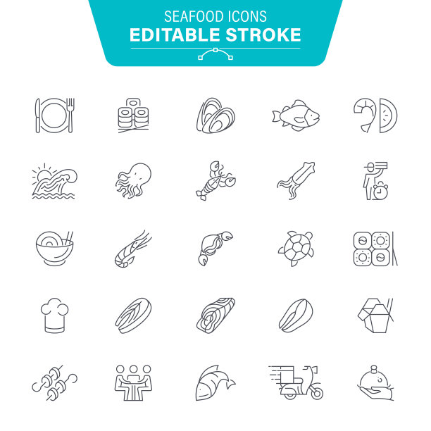 海鲜行图标图片下载