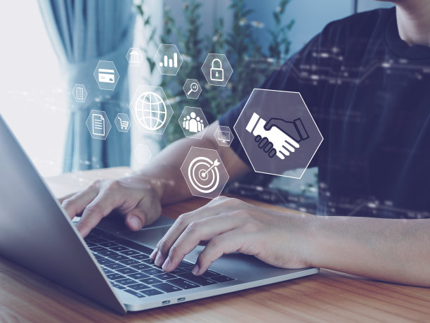 网上商务合作图片下载