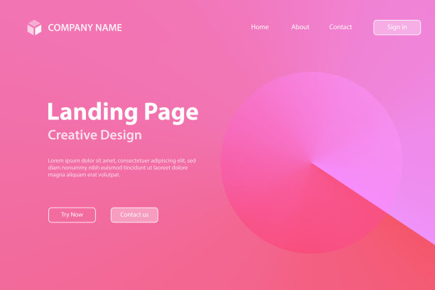 登陆页面模板-粉色渐变的抽象设计-时尚的背景图片下载