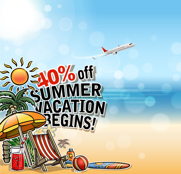 季活动图片下载