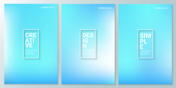 抽象波浪梯度，模糊散焦彩色背景。模板设计小册子，传单，杂志，名片，品牌，横幅，标题，书封面，平面设计背景图片下载