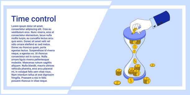 时间控制图片下载