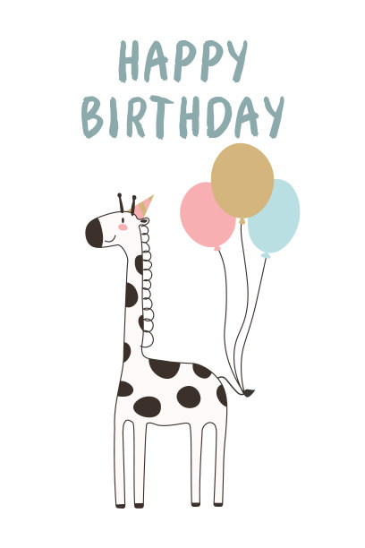 矢量卡通可爱有趣的长颈鹿，婴儿贺卡。Birhday快乐。完整长度长颈鹿球，设计模板印刷，生日卡片。孩子,孩子的概念。高大有趣的手画长颈鹿EPS图片下载