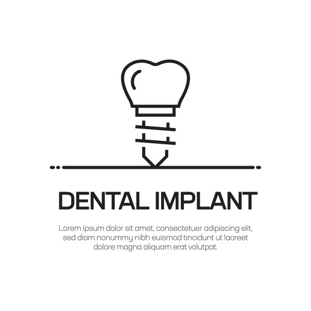 植牙矢量线图标-简单细线图标，优质设计元素图片下载