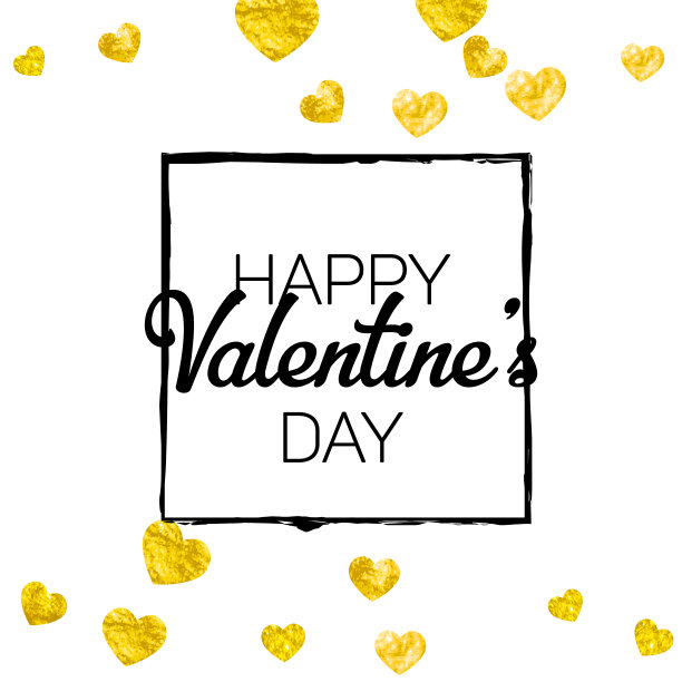 情人节销售模板。浪漫的礼物设计。图形框架。黄金艺术墙纸。交战专用旗帜。黄金浪漫火花。黄色情人节销售模板。图片下载