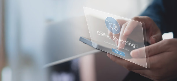 网上购物，电子商务，数字营销理念。妇女使用手机进行网上购物，并通过带有复制空间的移动应用程序进行网上支付图片下载