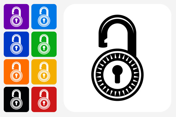 安全锁图标方形按钮设置图片下载