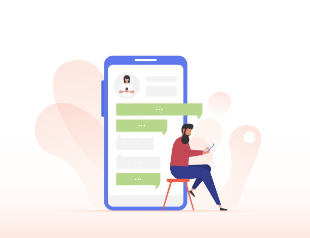 一些网上聊天图片下载