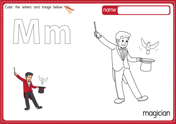 矢量插图的儿童字母着色书页与概述剪贴画，以颜色。字母M代表魔术师。图片下载