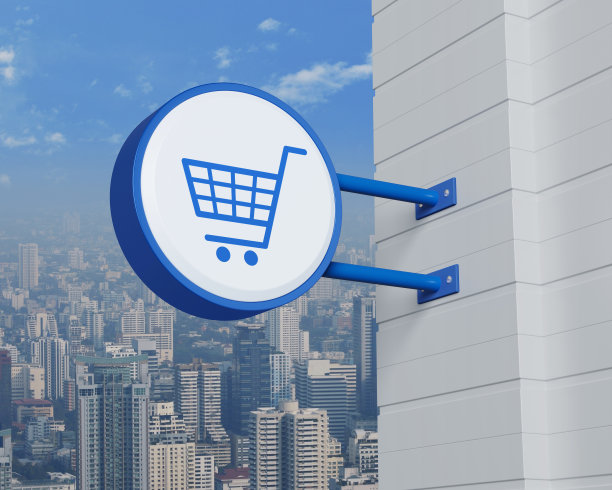 商务网上购物概念，3D渲染图片下载