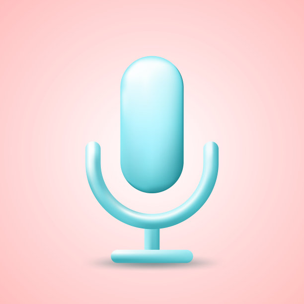 广播或音乐娱乐用麦克风。音频应用程序图标。最小的风格。唱歌或播客的概念。3d矢量插图图标。图片下载