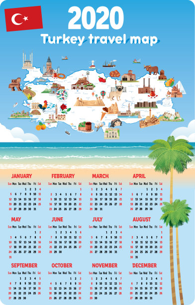 2020年火鸡日历图片下载