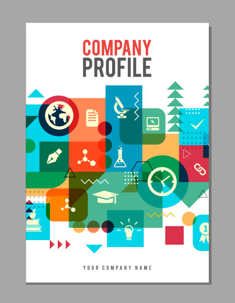 教育封面设计图片下载