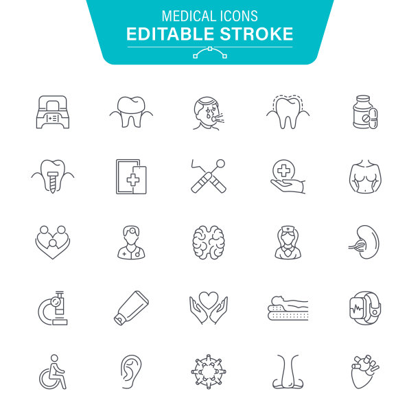Iocns医疗行图片下载