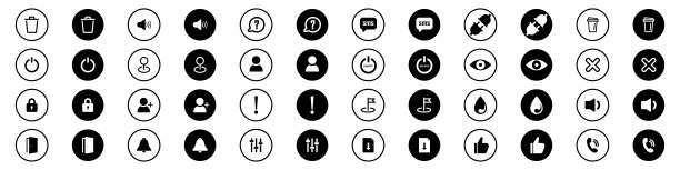 不同的电脑标志设置。按钮，箭头，音量，删除，添加朋友，调整设置等(商业，多媒体，教育，社交媒体，网站，小工具和计算机标志。)矢量图标集。图片下载