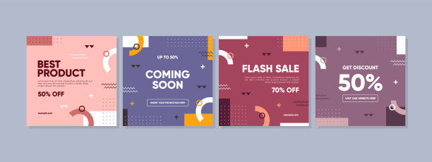 具有几何概念的时尚抽象方形促销销售模板图片下载