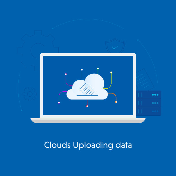 数字云上传数据的概念图片下载