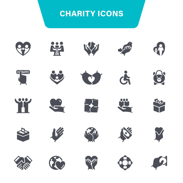 慈善黑色图标图片下载