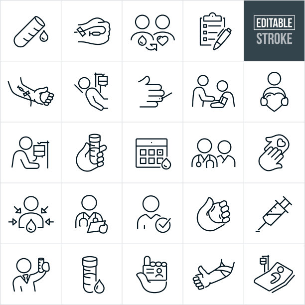 献血细线图标-可编辑的笔画图片下载