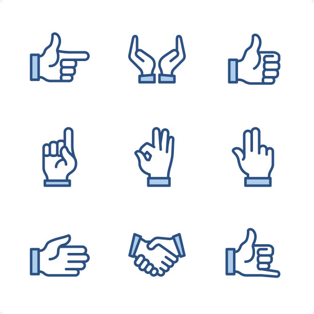 完美像素蓝色手势图标图片下载