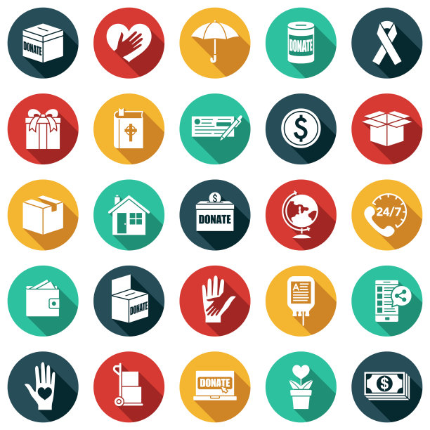 慈善和给予图标集图片下载