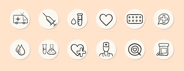 插图描绘医疗概念，突出医疗保健专业人员，医疗程序。矢量线图标的业务图片下载