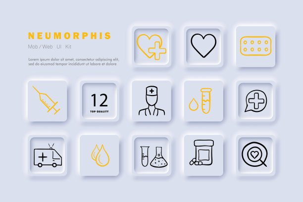 医院的图标。医疗保健、保健设施、病人治疗、保健专业人员、医生。新生变形。矢量线图标图片下载