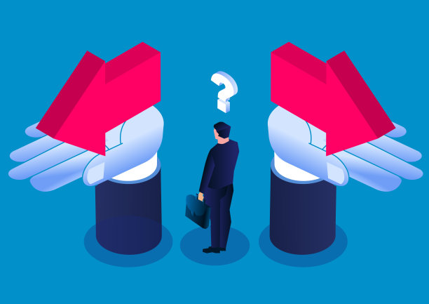 商人站在两个不同方向的中间做出选择图片下载