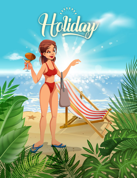 阳光沙滩图片下载