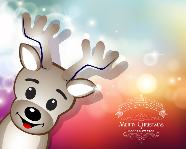 节日的问候图片下载