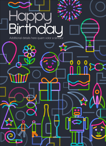 生日快乐图片下载