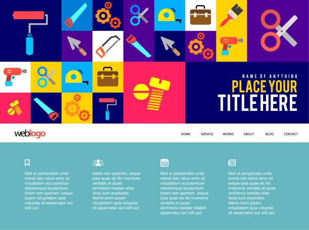 网站设计上的建设工具图标图片下载