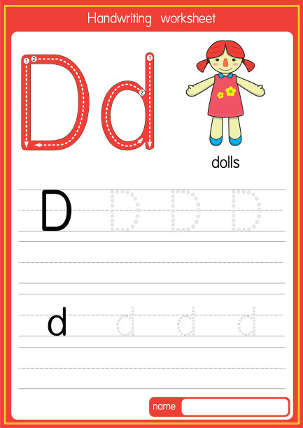 矢量插图娃娃与字母D大写字母或大写字母的儿童学习练习ABC图片下载