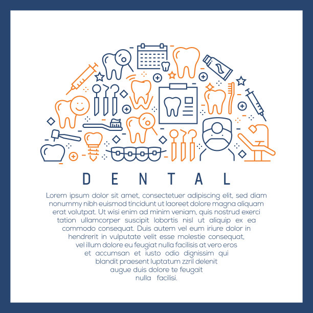 牙科概念-彩色线条图标，排列在圆圈图片下载