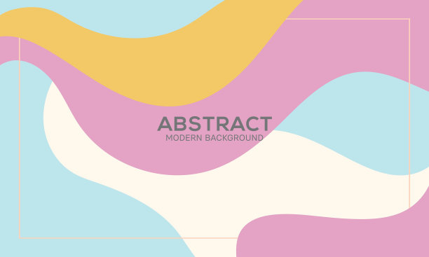 抽象形状彩色背景图片下载