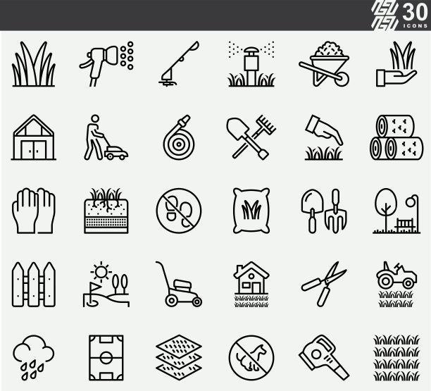 草行图标图片下载