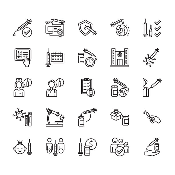 疫苗测试线图标。可编辑的中风图片下载