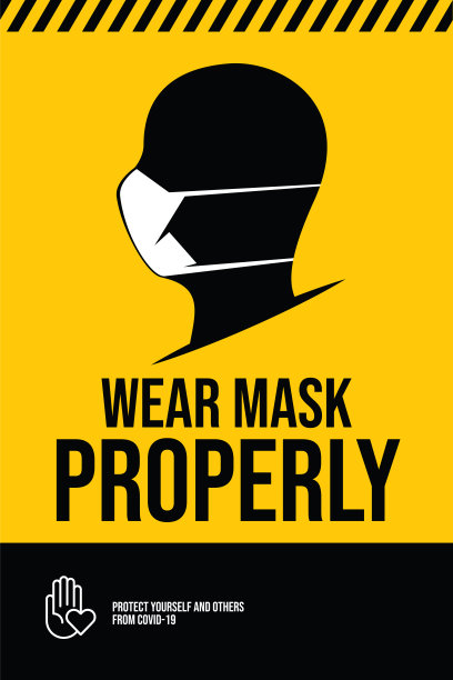 病毒病媒介带口罩图标。新型冠状病毒病概念设计图库。Covid-19向量模板图片下载