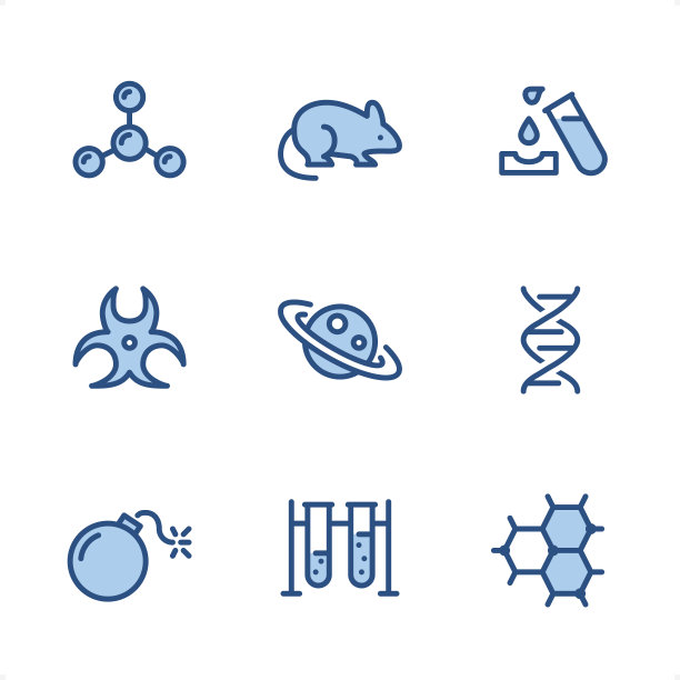 科学像素完美蓝色图标图片下载
