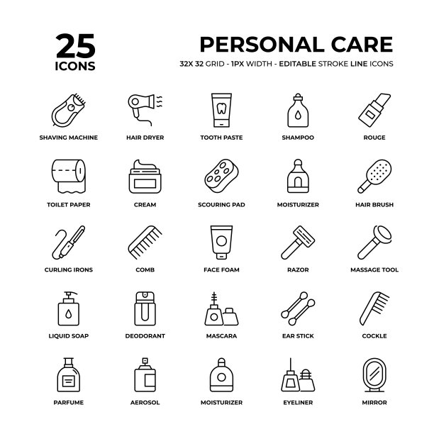 个人护理线图标集图片下载