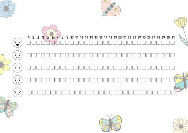 可打印的a4纸与手绘花图片下载